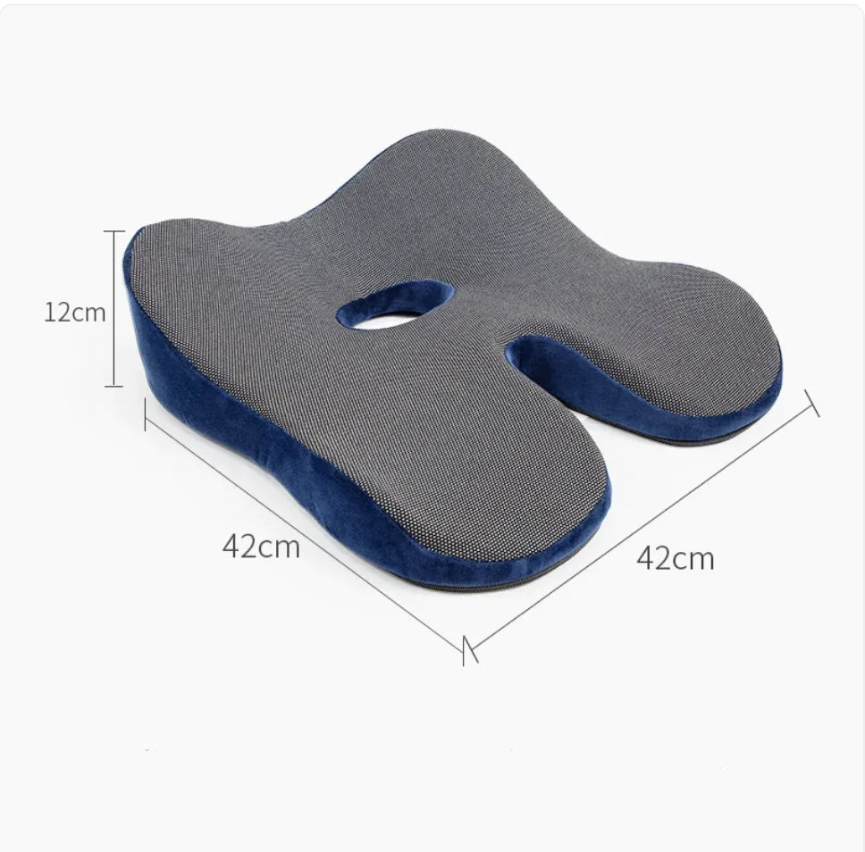 Memory Foam U-Shaped Office Cushion